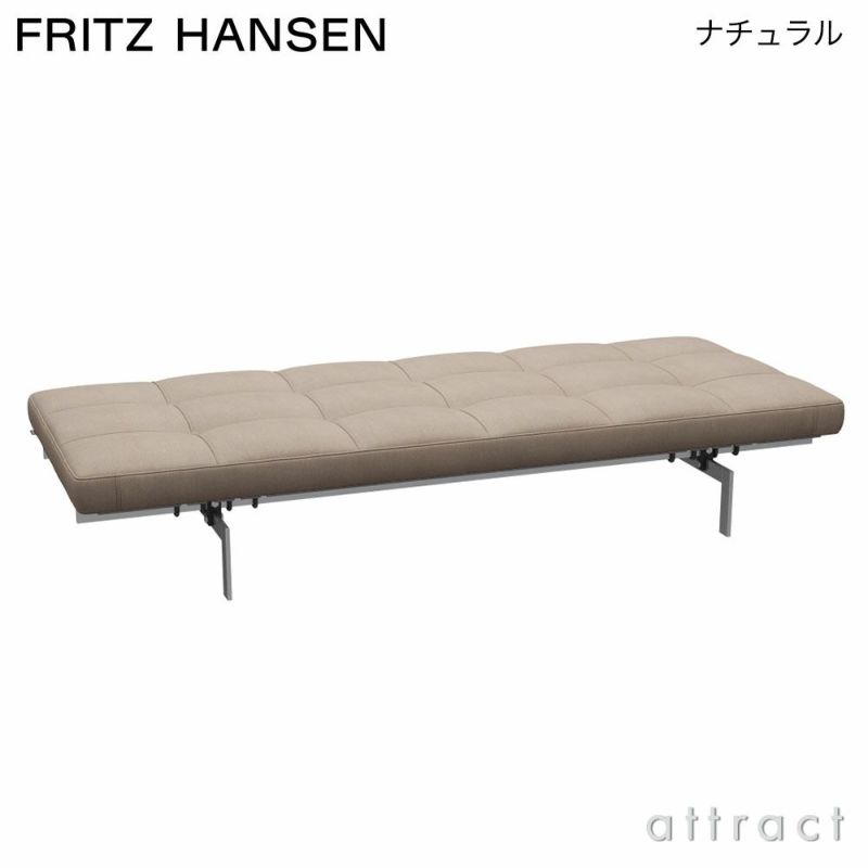 FRITZ HANSEN フリッツ・ハンセン PK80 デイベッド W190cm Canvas キャンバス ファブリック カラー：ナチュラル サテン仕上げステンレススチールベース デザイン：ポール・ケアホルム 