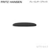 FRITZ HANSEN フリッツ・ハンセン PK15 アームチェア カラー：2色 デザイン：ポール・ケアホルム 