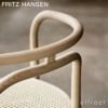 FRITZ HANSEN フリッツ・ハンセン PK15 アームチェア カラー：2色 デザイン：ポール・ケアホルム 