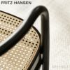 FRITZ HANSEN フリッツ・ハンセン PK15 アームチェア カラー：2色 デザイン：ポール・ケアホルム 