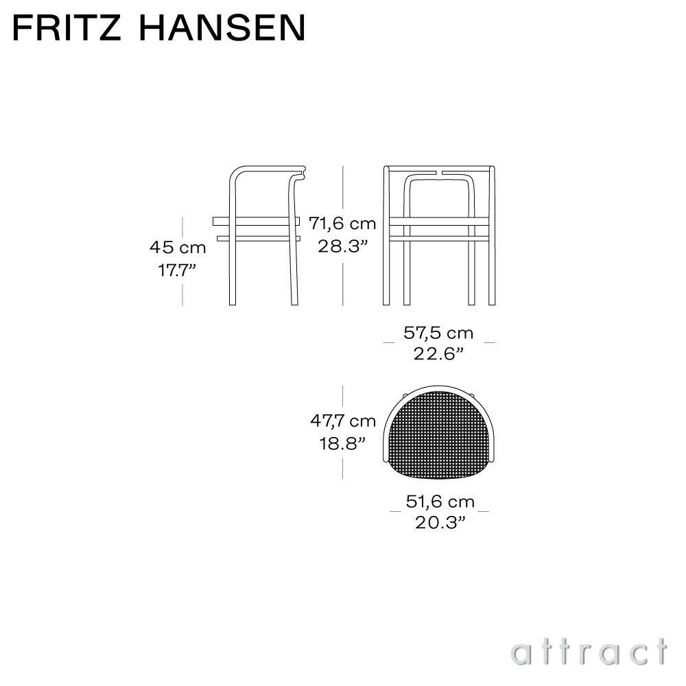 FRITZ HANSEN フリッツ・ハンセン PK15 アームチェア カラー：2色 デザイン：ポール・ケアホルム 