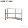 FRITZ HANSEN フリッツ・ハンセン PLANNER SHELVING プランナーシェルフ MC500 スモール 2段 ナチュラルウッド カラー：オーク デザイン：ポール・マッコブ 