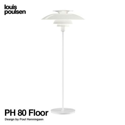 商売Louis Poulsen(ルイスポールセン)　PHハット / 壁掛けランプ　希少な直径30cmモデル　北欧照明ビンテージ 洋風