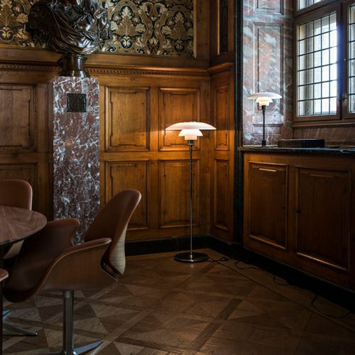 Louis Poulsen ルイスポールセン PH 4 1/2-3 1/2 Floor フロアランプ コーナーランプ Φ450mm デザイン：ポール・ヘニングセン