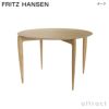 FRITZ HANSEN フリッツ・ハンセン TRAY TABLE LARGE トレイテーブル ラージ Φ60cm サイドテーブル 折りたたみ式 カラー：2色