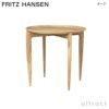 FRITZ HANSEN フリッツ・ハンセン TRAY TABLE SMALL トレイテーブル スモール Φ45cm サイドテーブル 折りたたみ式 カラー：2色