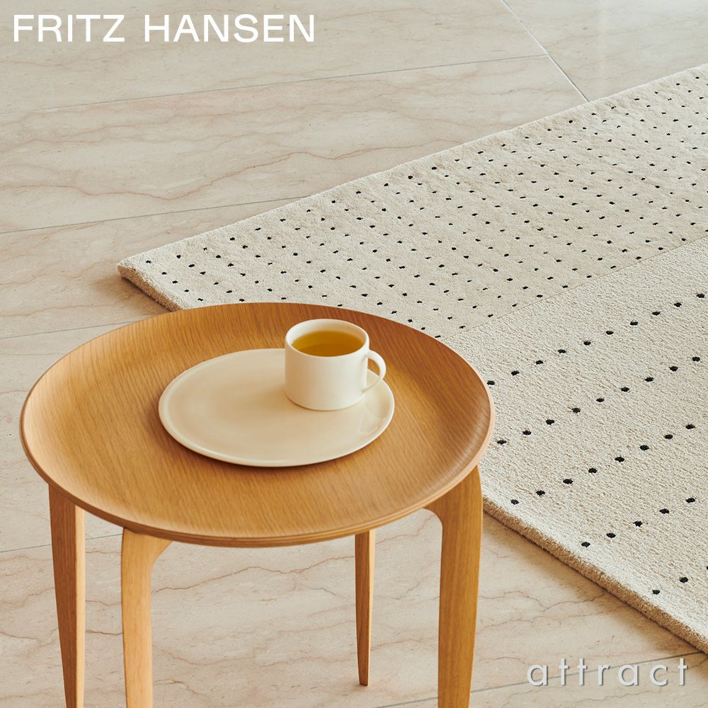 FRITZ HANSEN フリッツ・ハンセン TRAY TABLE SMALL トレイテーブル スモール Φ45cm サイドテーブル 折りたたみ式 カラー：2色