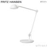 FRITZ HANSEN フリッツ・ハンセン AQ01 + Table base テーブルランプ ベースタイプ カラー：3色 デザイン：アンネ・クヴィスト