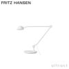 FRITZ HANSEN フリッツ・ハンセン AQ01 + Table base テーブルランプ ベースタイプ カラー：3色 デザイン：アンネ・クヴィスト