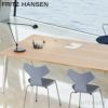 FRITZ HANSEN フリッツ・ハンセン AQ01 + Table base テーブルランプ ベースタイプ カラー：3色 デザイン：アンネ・クヴィスト