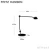 FRITZ HANSEN フリッツ・ハンセン AQ01 + Table base テーブルランプ ベースタイプ カラー：3色 デザイン：アンネ・クヴィスト