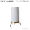 FRITZ HANSEN フリッツ・ハンセン PM-02 テーブルランプ カラー：2色 デザイン：ポール・マッコブ 