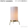 FRITZ HANSEN フリッツ・ハンセン PM-02 テーブルランプ カラー：2色 デザイン：ポール・マッコブ 