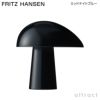 FRITZ HANSEN フリッツ・ハンセン NIGHT OWL ナイト・オウル Monochrome モノクローム テーブルランプ カラー：2色 デザイン：ニコライ・ウィグ・ハンセン