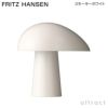 FRITZ HANSEN フリッツ・ハンセン NIGHT OWL ナイト・オウル Monochrome モノクローム テーブルランプ カラー：2色 デザイン：ニコライ・ウィグ・ハンセン