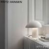FRITZ HANSEN フリッツ・ハンセン NIGHT OWL ナイト・オウル Monochrome モノクローム テーブルランプ カラー：2色 デザイン：ニコライ・ウィグ・ハンセン