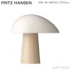 FRITZ HANSEN フリッツ・ハンセン NIGHT OWL ナイト・オウル Colour/Ash カラー/アッシュ テーブルランプ カラー：2色 デザイン：ニコライ・ウィグ・ハンセ