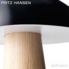 FRITZ HANSEN フリッツ・ハンセン NIGHT OWL ナイト・オウル Colour/Ash カラー/アッシュ テーブルランプ カラー：2色 デザイン：ニコライ・ウィグ・ハンセ