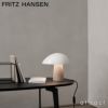 FRITZ HANSEN フリッツ・ハンセン NIGHT OWL ナイト・オウル Colour/Ash カラー/アッシュ テーブルランプ カラー：2色 デザイン：ニコライ・ウィグ・ハンセ