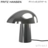 FRITZ HANSEN フリッツ・ハンセン NIGHT OWL ナイト・オウル Steel スチール テーブルランプ カラー：2色 デザイン：ニコライ・ウィグ・ハンセン