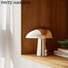 FRITZ HANSEN フリッツ・ハンセン NIGHT OWL ナイト・オウル Steel スチール テーブルランプ カラー：2色 デザイン：ニコライ・ウィグ・ハンセン
