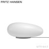 FRITZ HANSEN フリッツ・ハンセン AVION アヴィオン フロアランプ テーブルランプ デザイン：イスコス・ベルリン