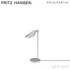 FRITZ HANSEN フリッツ・ハンセン MS022 テーブルランプ カラー：2色 デザイン：メッテ・シェルデ 