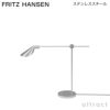  FRITZ HANSEN フリッツ・ハンセン MS021 デスクランプ カラー：2色 デザイン：メッテ・シェルデ 