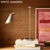  FRITZ HANSEN フリッツ・ハンセン MS021 デスクランプ カラー：2色 デザイン：メッテ・シェルデ 