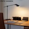  FRITZ HANSEN フリッツ・ハンセン MS021 デスクランプ カラー：2色 デザイン：メッテ・シェルデ 