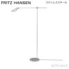 FRITZ HANSEN フリッツ・ハンセン MS011 フロアランプ カラー：2色 デザイン：メッテ・シェルデ 