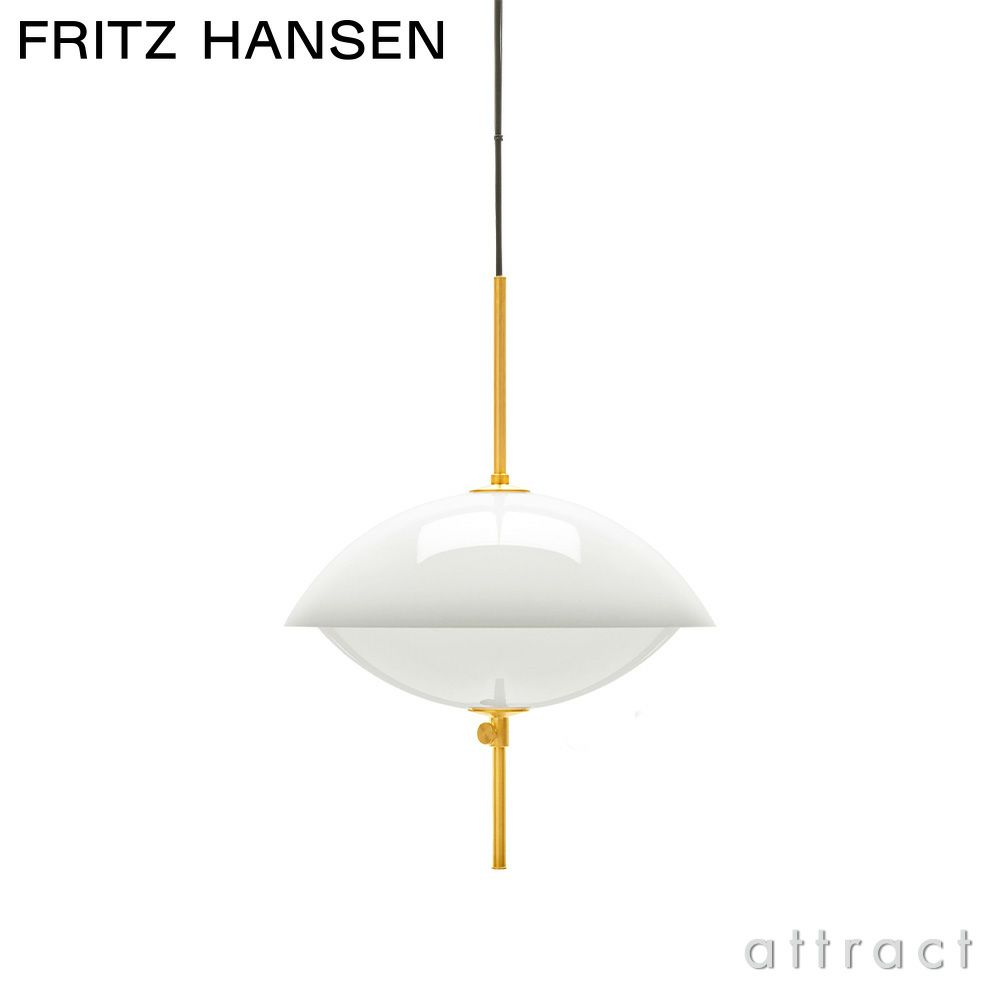FRITZ HANSEN フリッツ・ハンセン CLAM クラム 440 ペンダントランプ カラー：オパールガラス デザイン：アーム＆ルンド ※要電気工事 