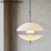 FRITZ HANSEN フリッツ・ハンセン CLAM クラム 440 ペンダントランプ カラー：オパールガラス デザイン：アーム＆ルンド ※要電気工事 