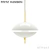 FRITZ HANSEN フリッツ・ハンセン CLAM クラム 550 ペンダントランプ カラー：オパールガラス デザイン：アーム＆ルンド ※要電気工事