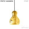 FRITZ HANSEN フリッツ・ハンセン CALABASH カラバッシュ P2 ペンダントランプ カラー：2色 デザイン：コンプロット・デザイン