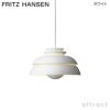 FRITZ HANSEN フリッツ・ハンセン CONCERT コンサート P1 ペンダントランプ カラー：2色 デザイン：ヨーン・ウツソン 