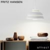 FRITZ HANSEN フリッツ・ハンセン CONCERT コンサート P1 ペンダントランプ カラー：2色 デザイン：ヨーン・ウツソン 