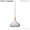 FRITZ HANSEN フリッツ・ハンセン ORIENT オリエント P1 ペンダントランプ カラー：3色 デザイン：ヨー・ハーマボー 