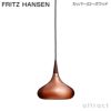 FRITZ HANSEN フリッツ・ハンセン ORIENT オリエント P1 ペンダントランプ カラー：3色 デザイン：ヨー・ハーマボー 