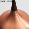 FRITZ HANSEN フリッツ・ハンセン ORIENT オリエント P1 ペンダントランプ カラー：3色 デザイン：ヨー・ハーマボー 