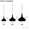 FRITZ HANSEN フリッツ・ハンセン ORIENT オリエント P1 ペンダントランプ カラー：3色 デザイン：ヨー・ハーマボー 