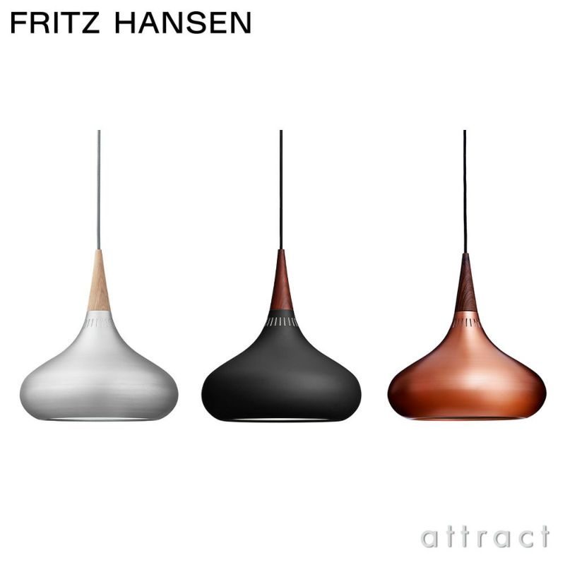 FRITZ HANSEN フリッツ・ハンセン ORIENT オリエント P2 ペンダントランプ カラー：3色 デザイン：ヨー・ハーマボー |  アトラクト・オンラインショップ