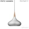 FRITZ HANSEN フリッツ・ハンセン ORIENT オリエント P2 ペンダントランプ カラー：3色 デザイン：ヨー・ハーマボー 