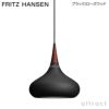 FRITZ HANSEN フリッツ・ハンセン ORIENT オリエント P2 ペンダントランプ カラー：3色 デザイン：ヨー・ハーマボー 