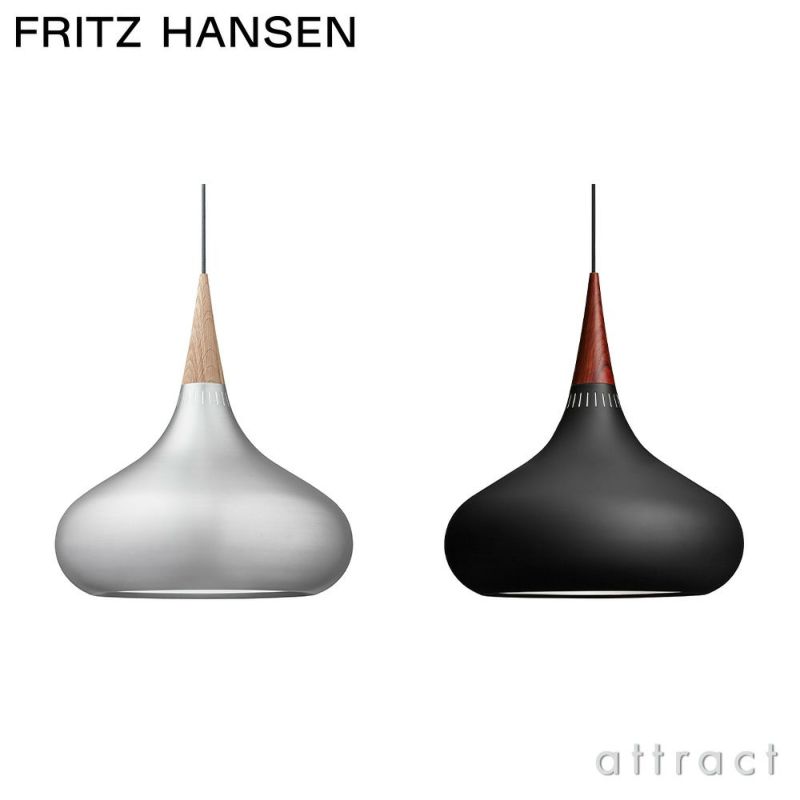 FRITZ HANSEN フリッツ・ハンセン ORIENT オリエント P3 ペンダントランプ カラー：2色 デザイン：ヨー・ハーマボー 
