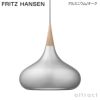 FRITZ HANSEN フリッツ・ハンセン ORIENT オリエント P3 ペンダントランプ カラー：2色 デザイン：ヨー・ハーマボー 