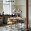 FRITZ HANSEN フリッツ・ハンセン ORIENT オリエント P3 ペンダントランプ カラー：2色 デザイン：ヨー・ハーマボー 
