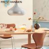 FRITZ HANSEN フリッツ・ハンセン ORIENT オリエント P3 ペンダントランプ カラー：2色 デザイン：ヨー・ハーマボー 