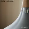 FRITZ HANSEN フリッツ・ハンセン ORIENT オリエント P3 ペンダントランプ カラー：2色 デザイン：ヨー・ハーマボー 