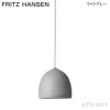 FRITZ HANSEN フリッツ・ハンセン SUSPENCE サスペンス P1 ペンダントランプ カラー：4色 デザイン：ガムフラテーシ
